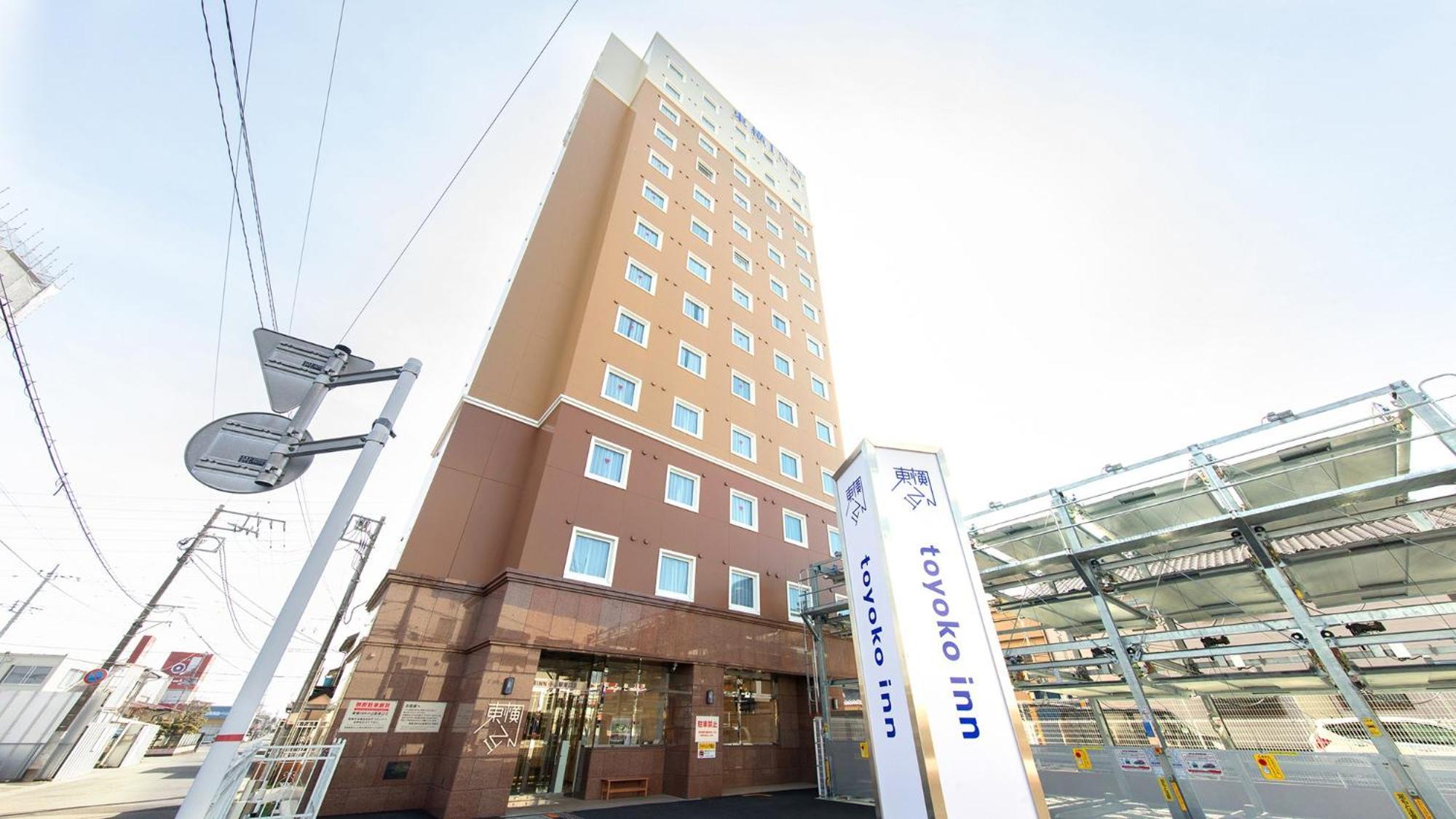 Toyoko Inn Oyama-Eki Higashi-Guchi No.2 Oyama  Exterior photo