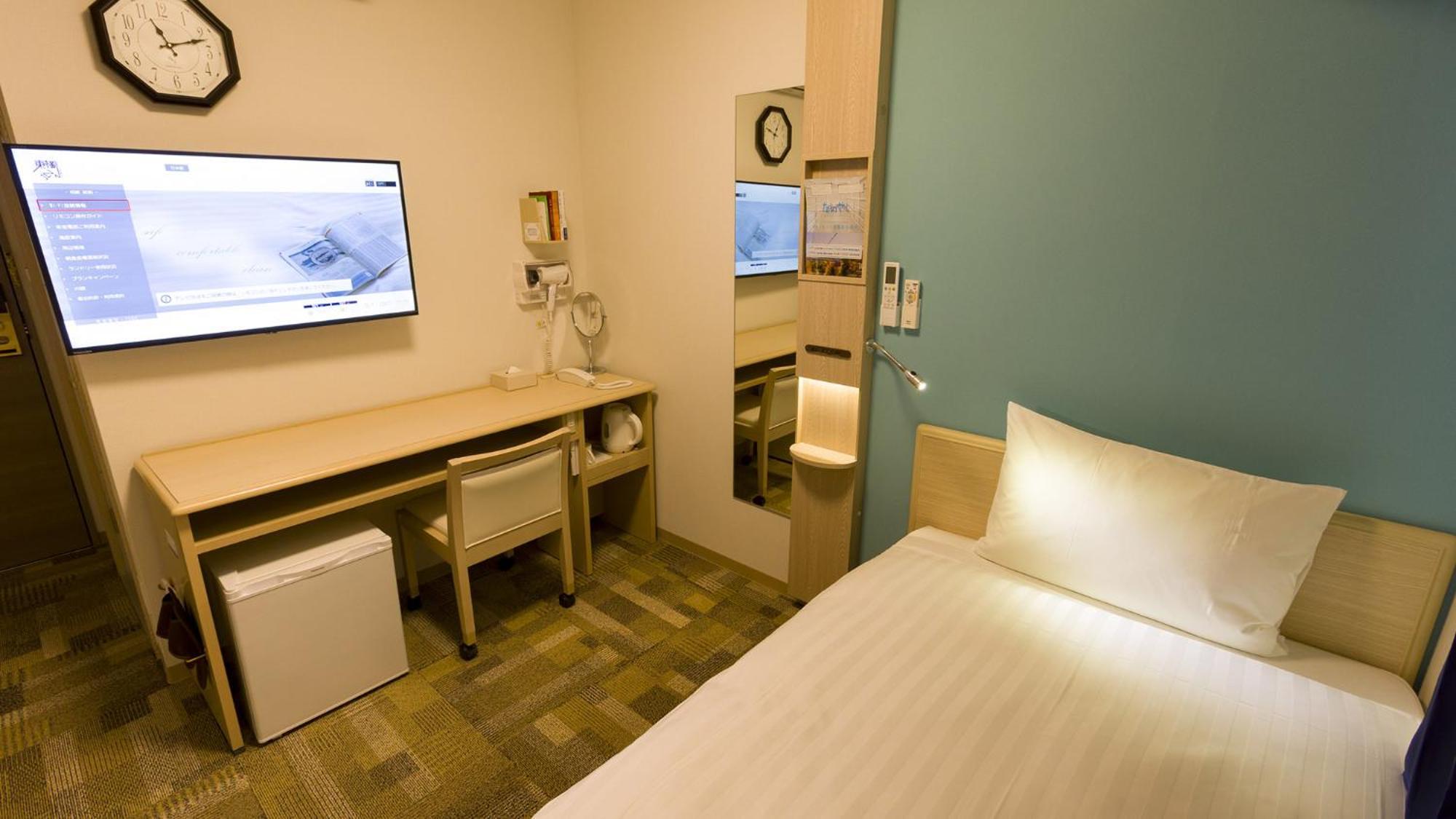 Toyoko Inn Oyama-Eki Higashi-Guchi No.2 Oyama  Room photo